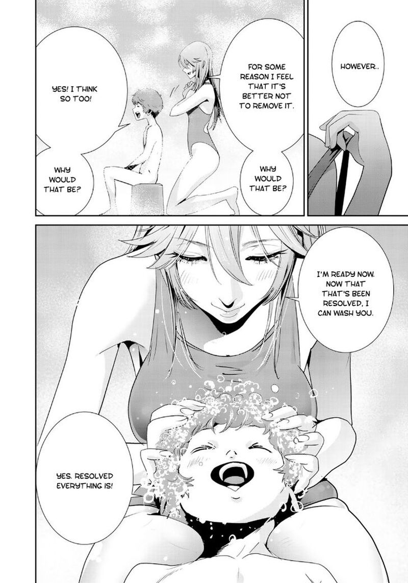 Raw Hero 19 4