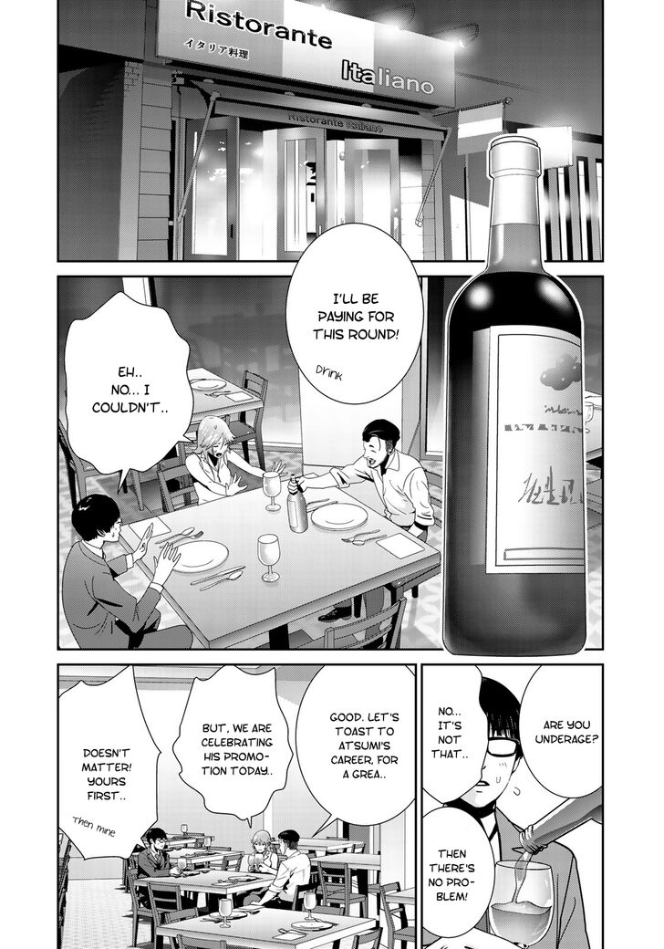 Raw Hero 20 9