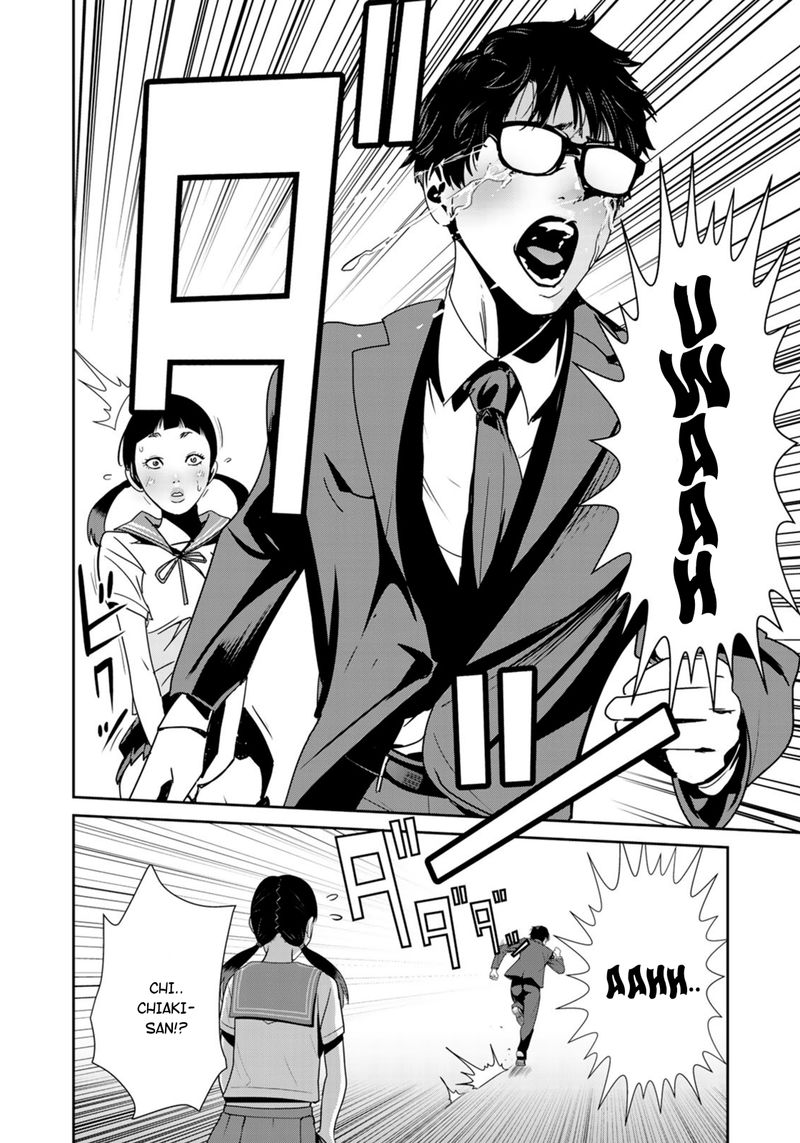 Raw Hero 25 8