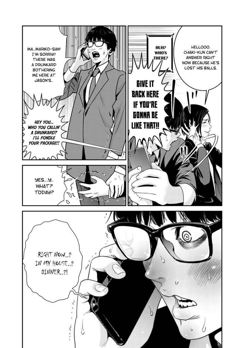 Raw Hero 26 19