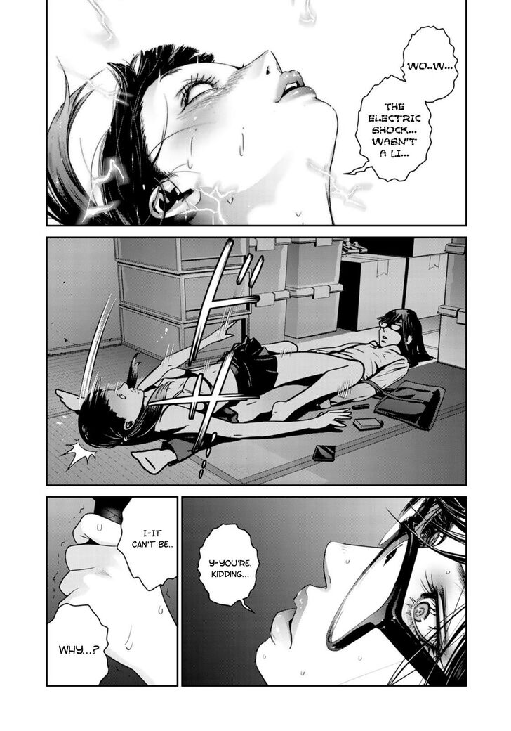 Raw Hero 29 14