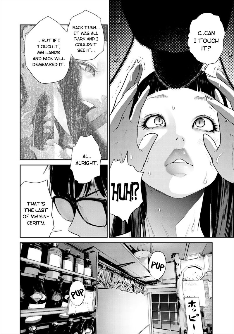 Raw Hero 32 10