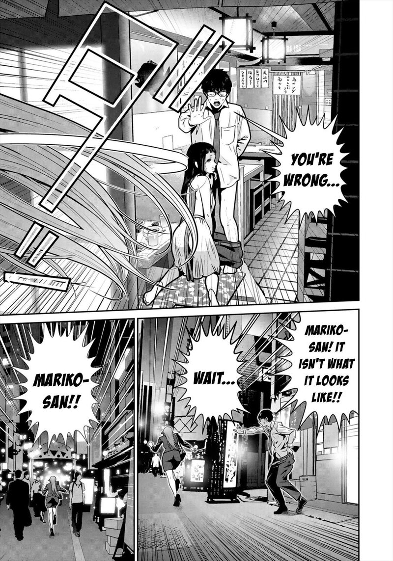 Raw Hero 32 13