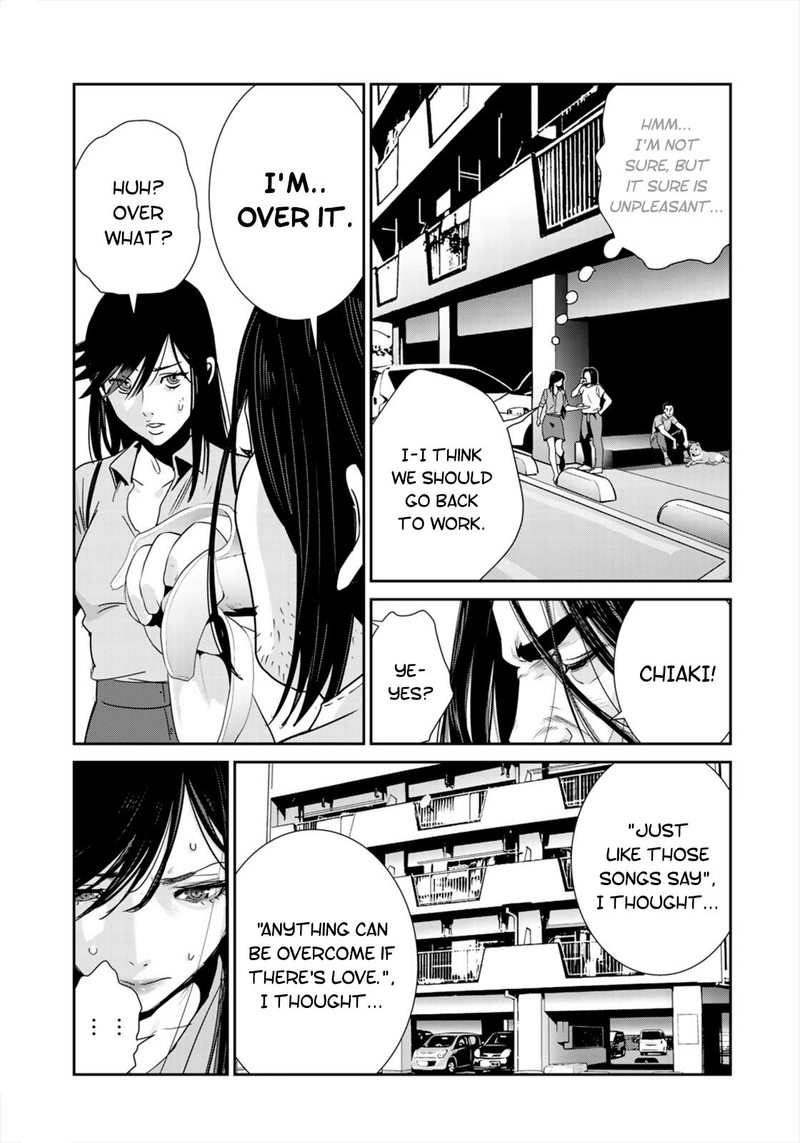 Raw Hero 32 19