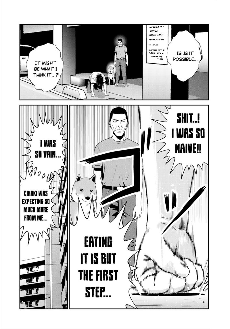Raw Hero 32 22