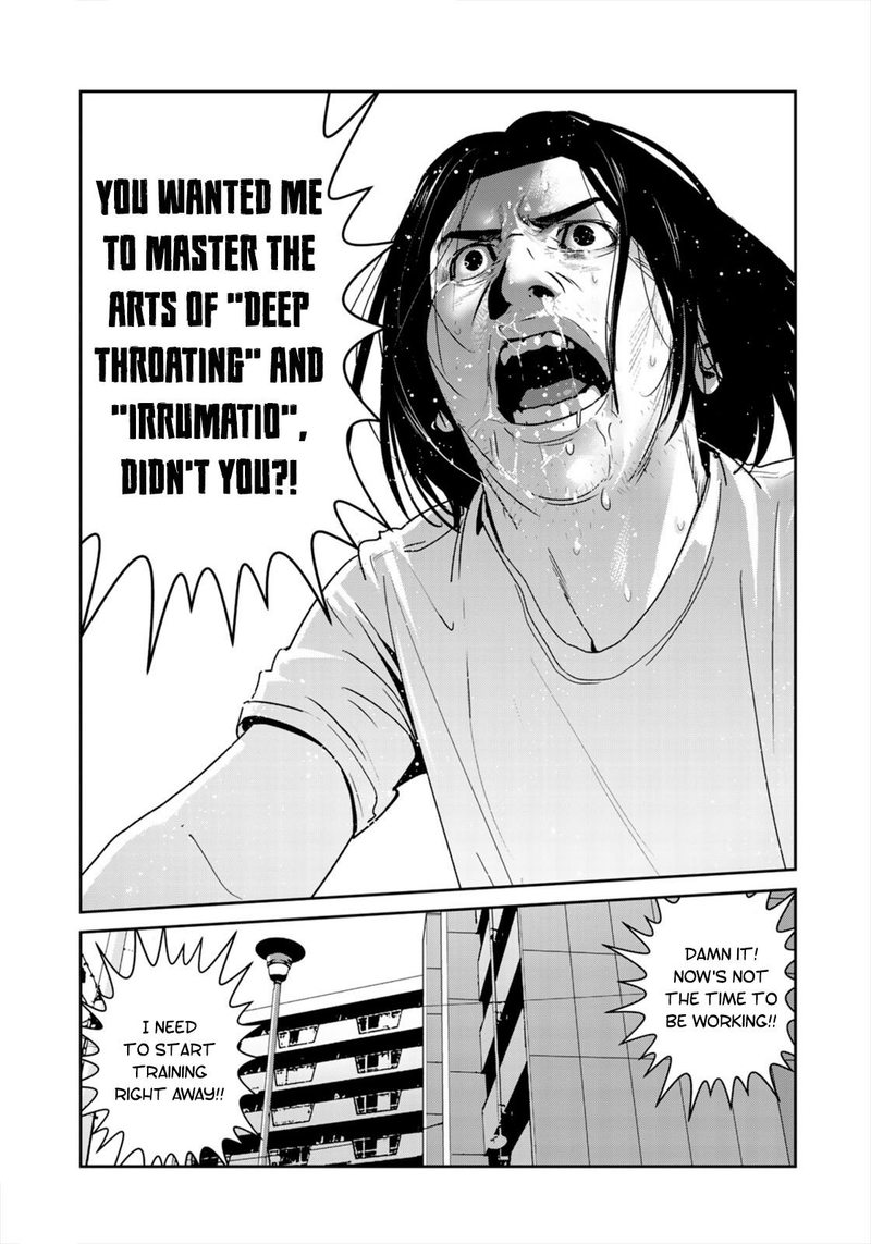 Raw Hero 32 23