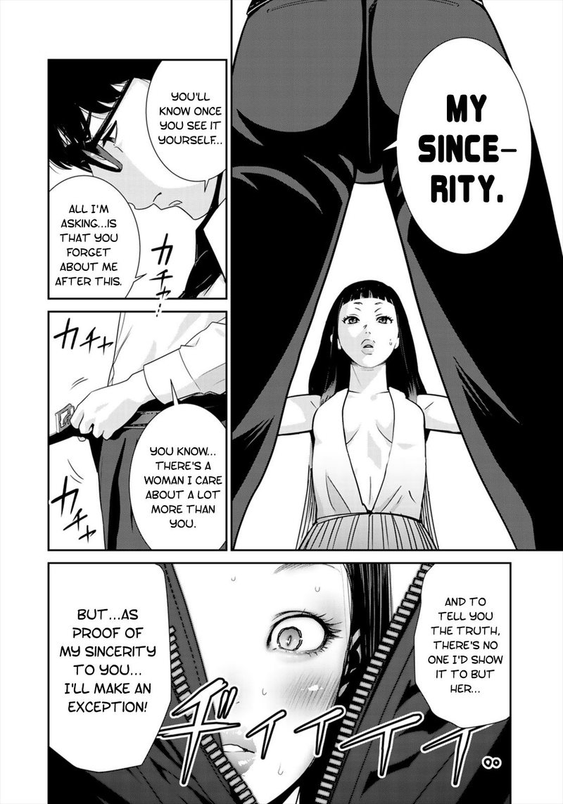 Raw Hero 32 8