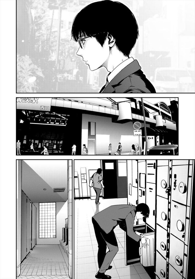 Raw Hero 34 2