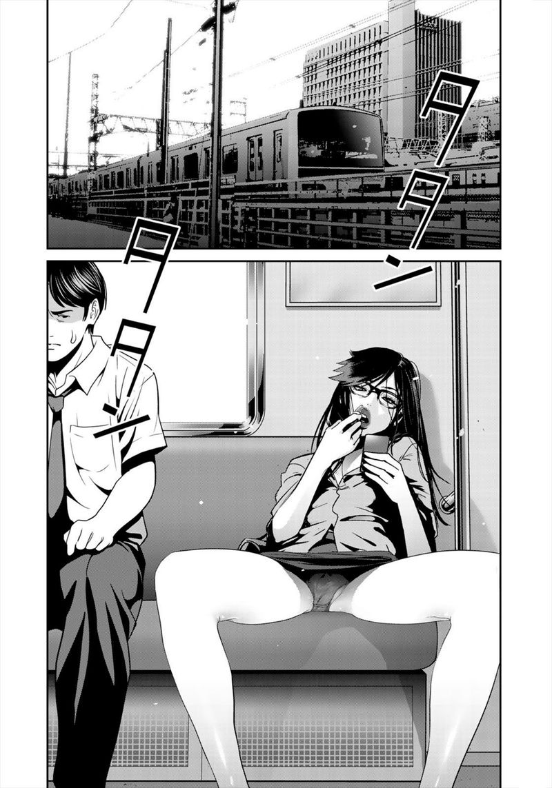 Raw Hero 34 6