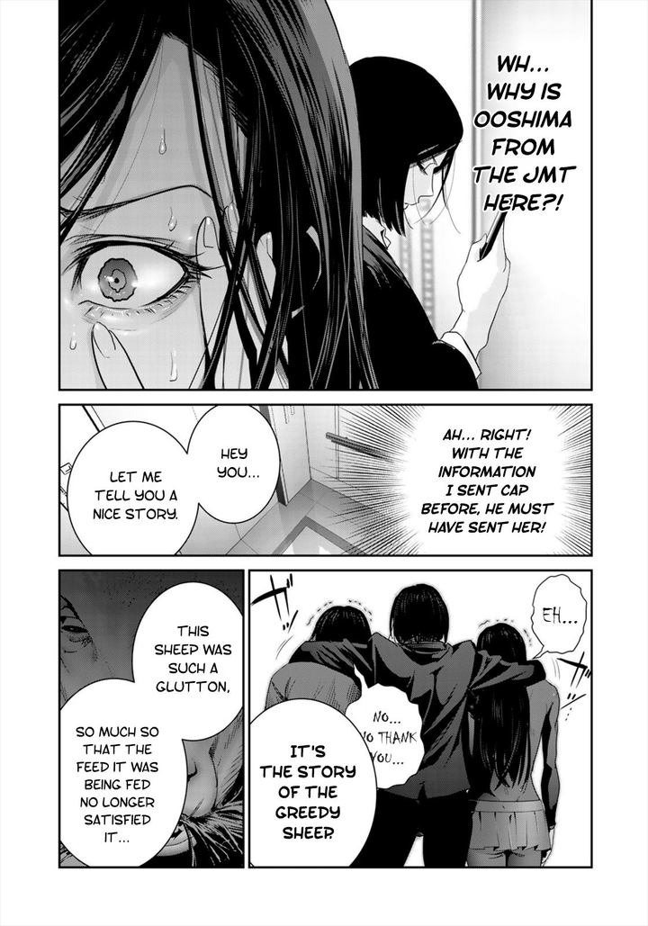 Raw Hero 36 10