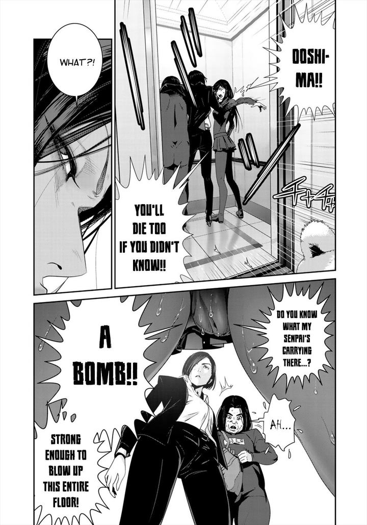 Raw Hero 36 14