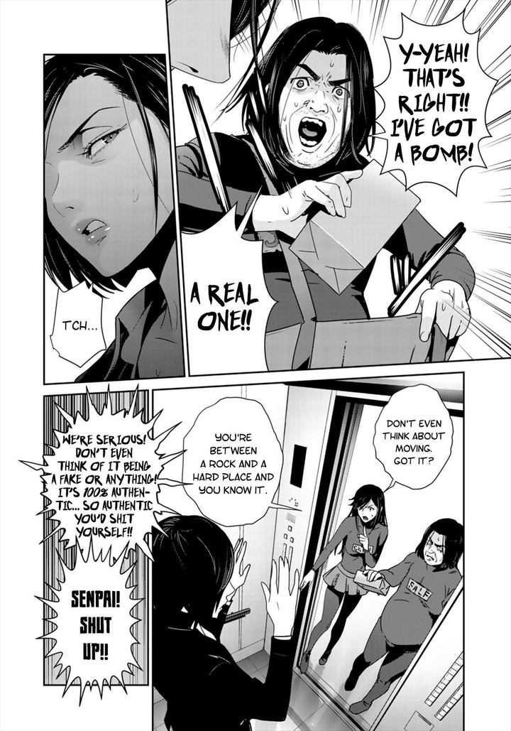 Raw Hero 36 15