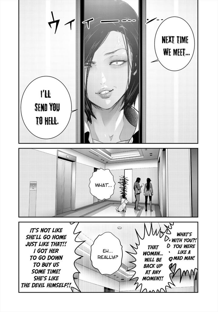 Raw Hero 36 17