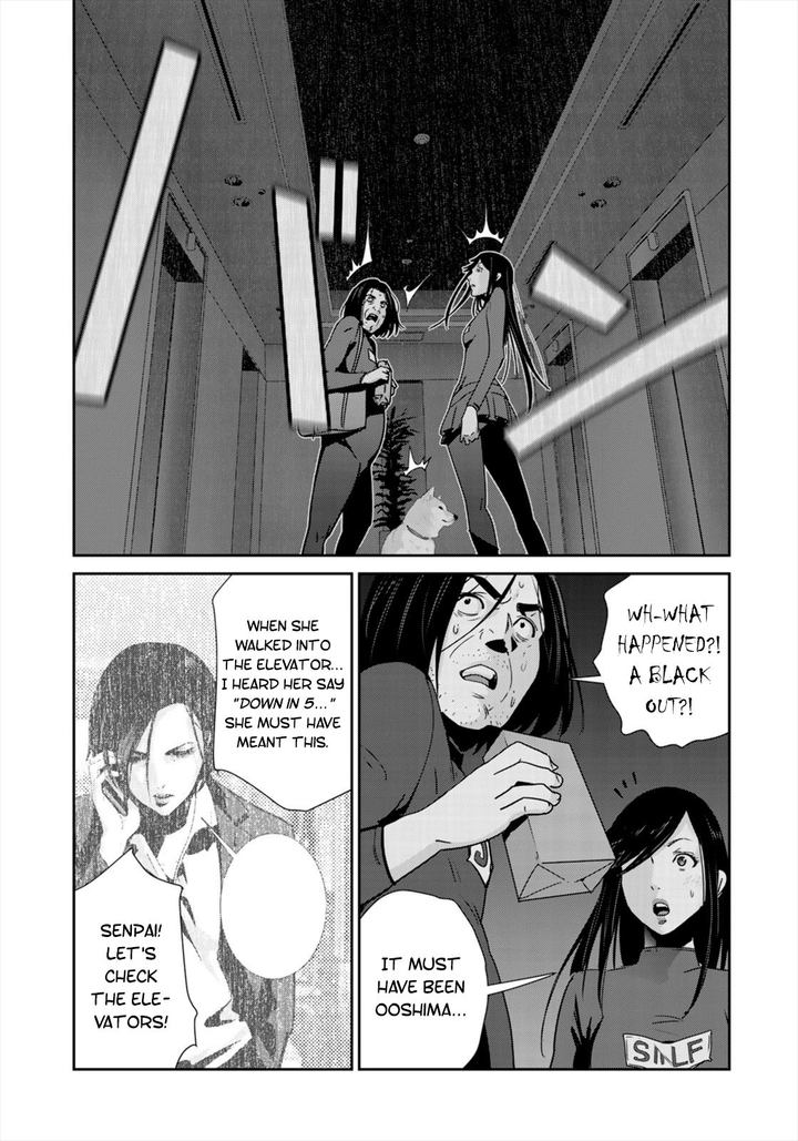 Raw Hero 36 18