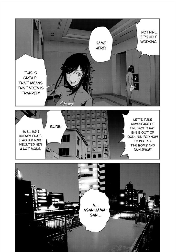 Raw Hero 36 19