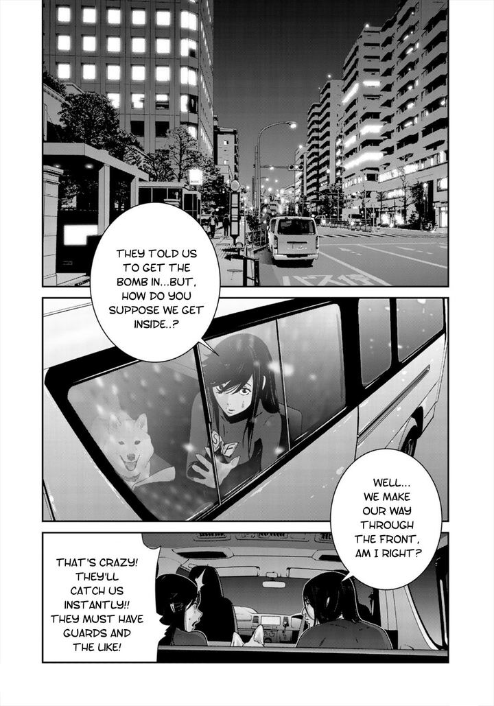 Raw Hero 36 3