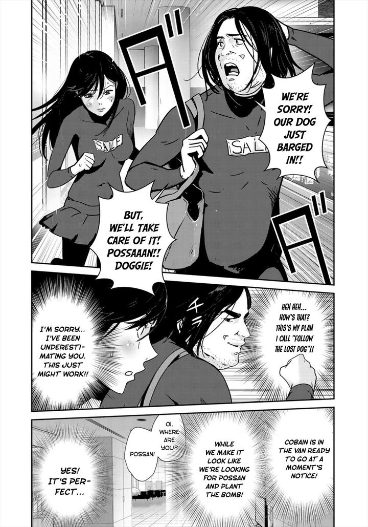Raw Hero 36 5