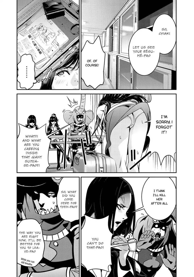 Raw Hero 4 9