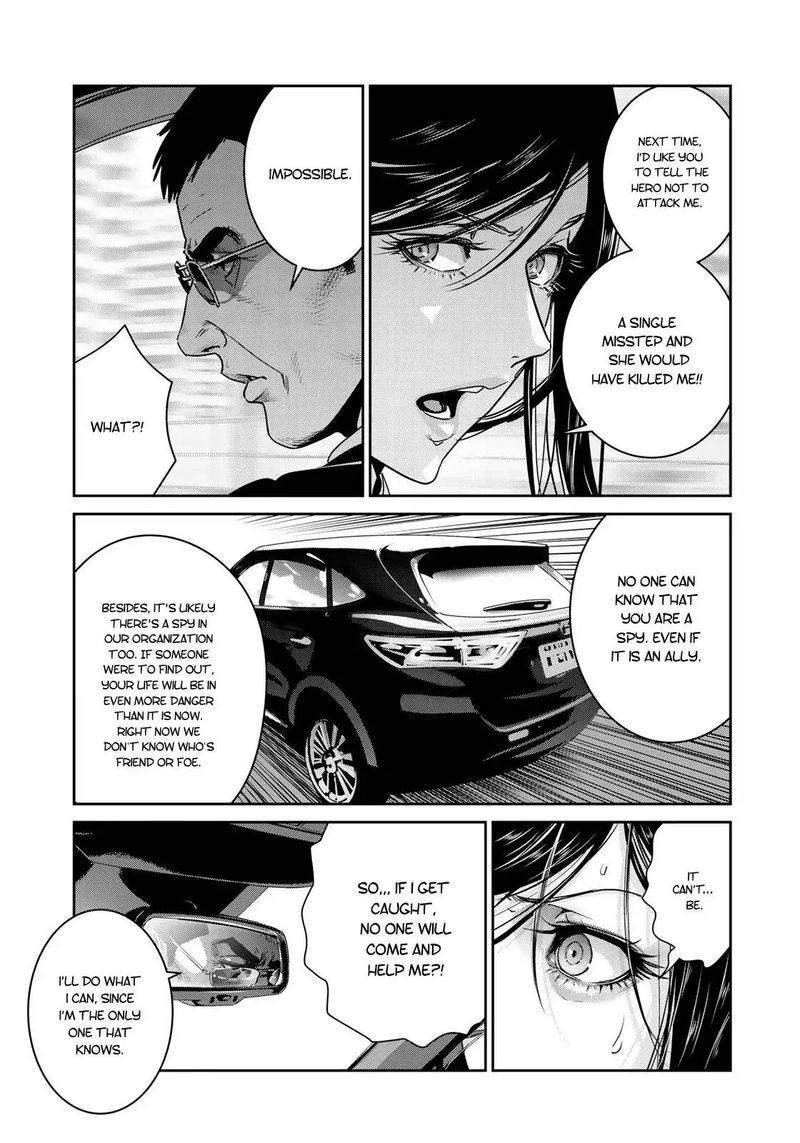 Raw Hero 9 12