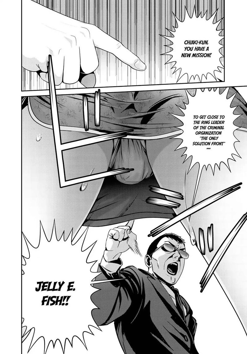 Raw Hero 9 17