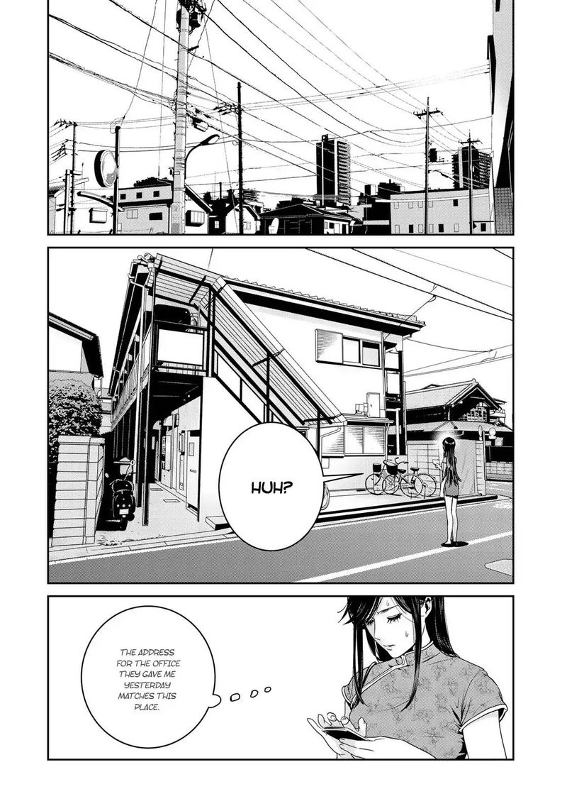 Raw Hero 9 21