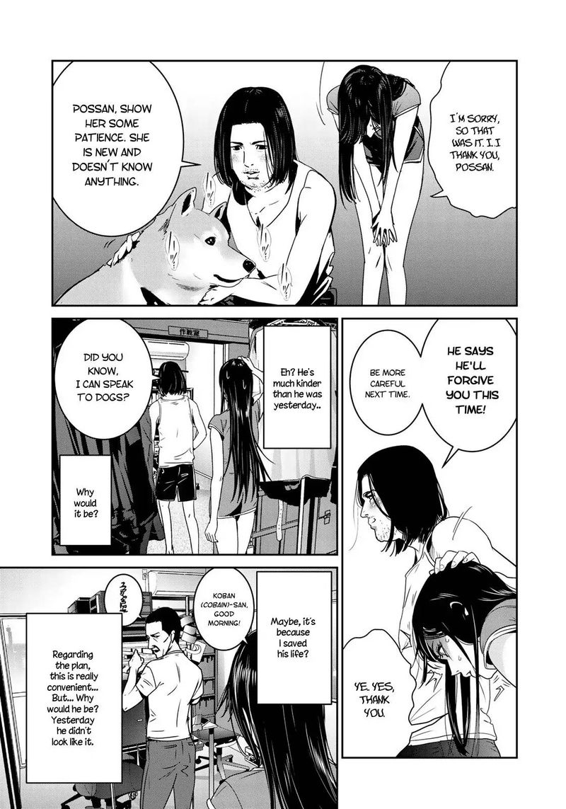 Raw Hero 9 24