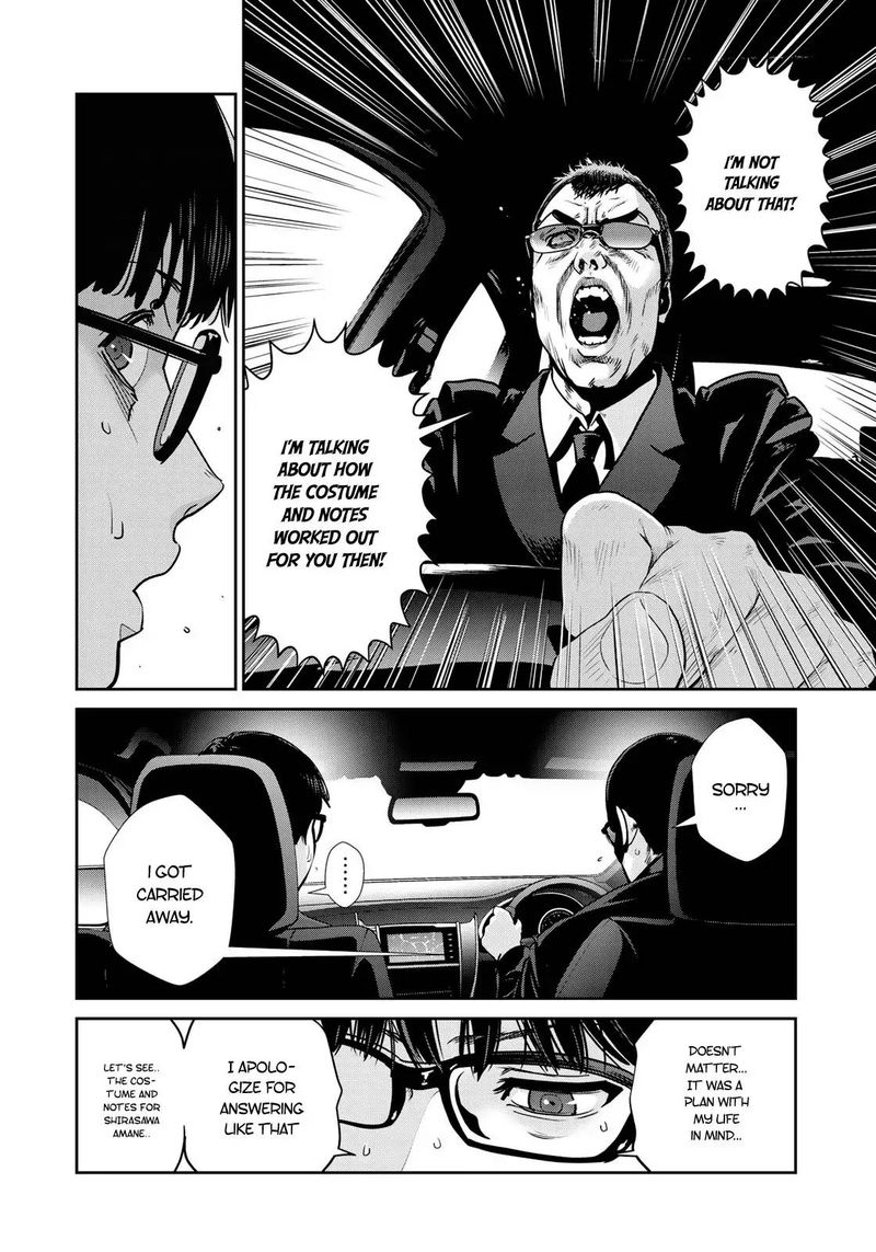 Raw Hero 9 5