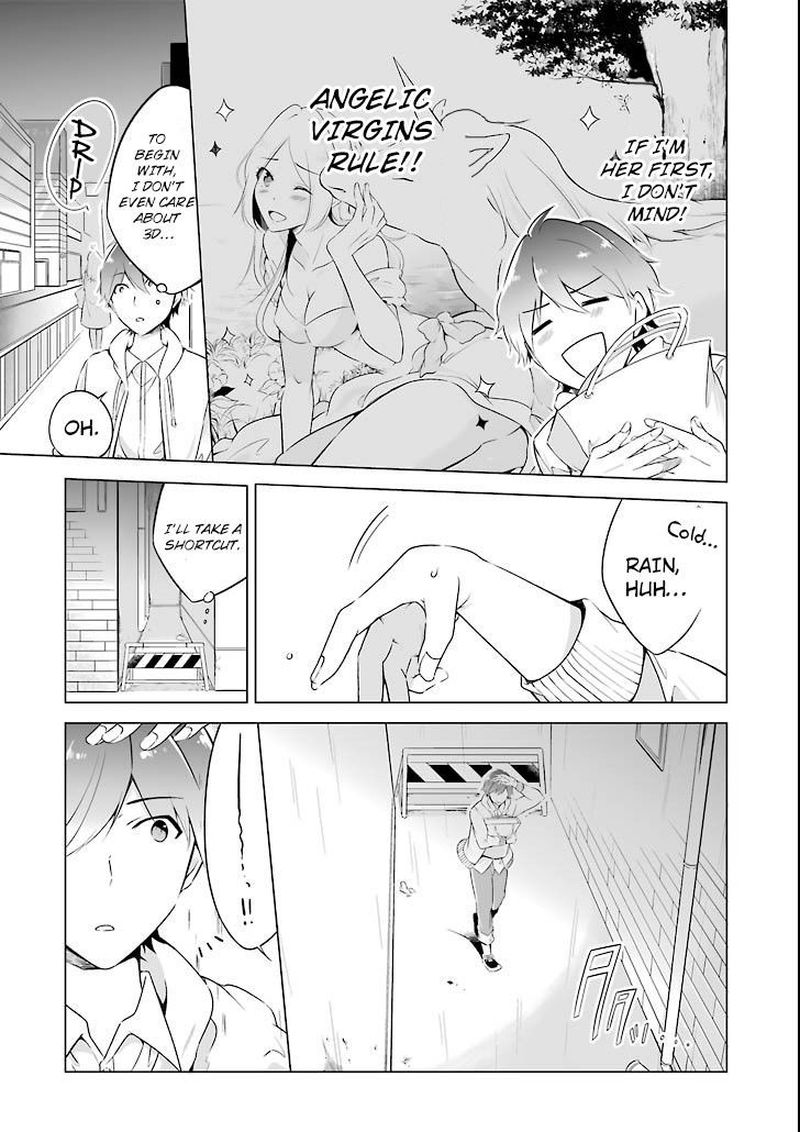 Real No Heroine Wa Irimasen 0 6