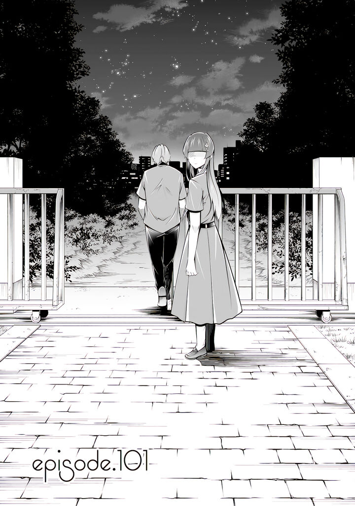 Real No Heroine Wa Irimasen 101 1