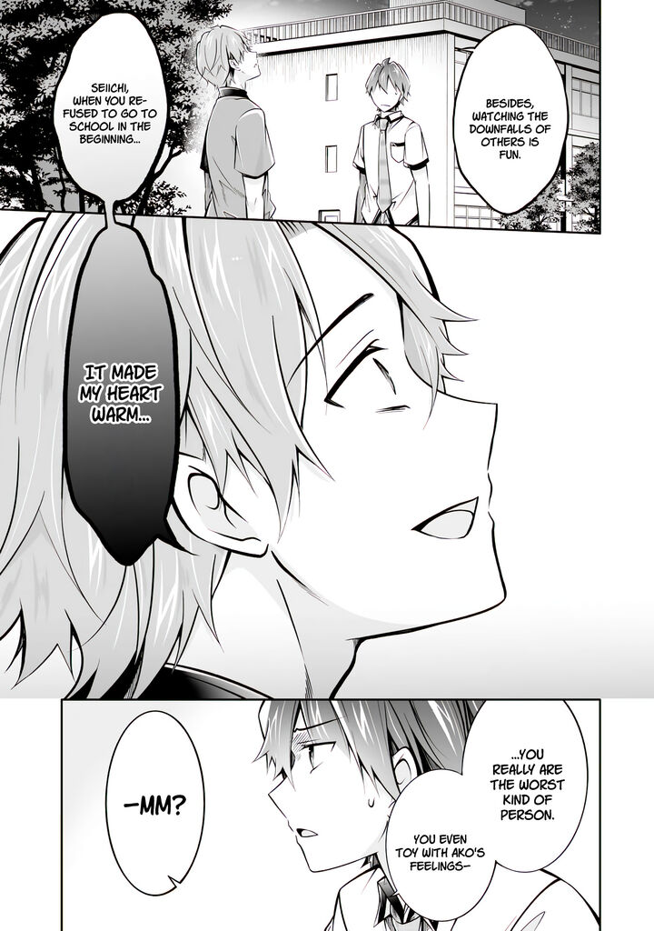 Real No Heroine Wa Irimasen 101 11