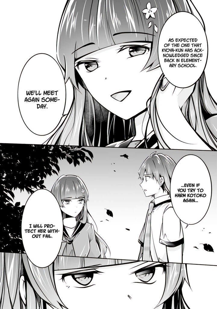 Real No Heroine Wa Irimasen 101 20