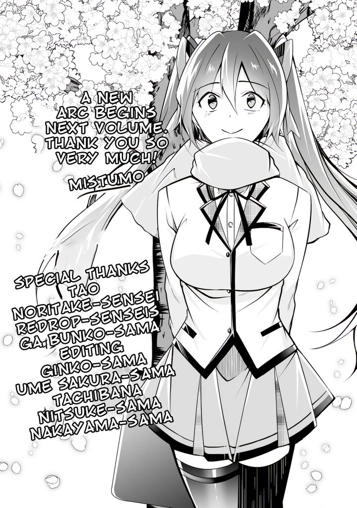 Real No Heroine Wa Irimasen 101 25