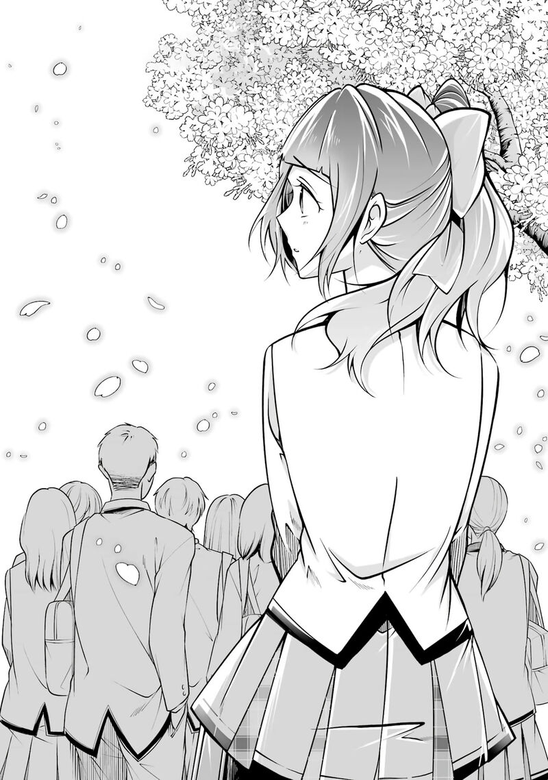 Real No Heroine Wa Irimasen 103 1
