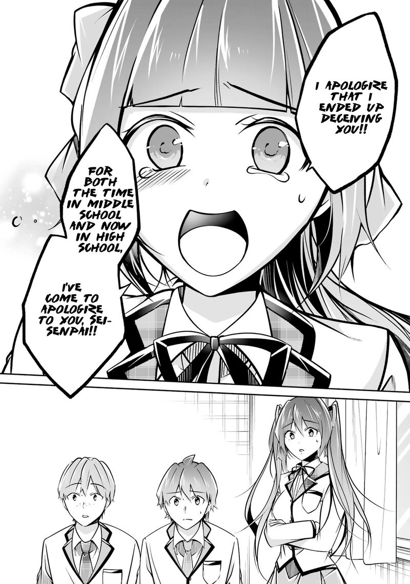 Real No Heroine Wa Irimasen 103 10