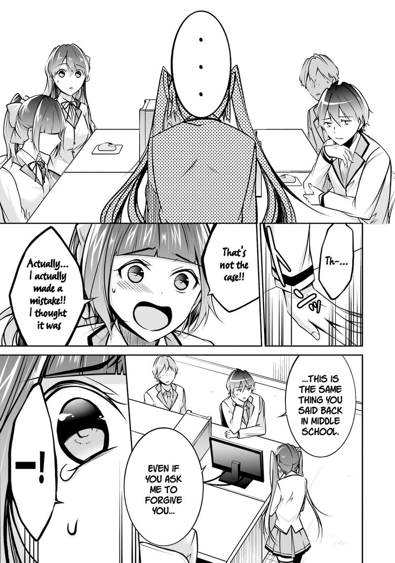 Real No Heroine Wa Irimasen 103 15