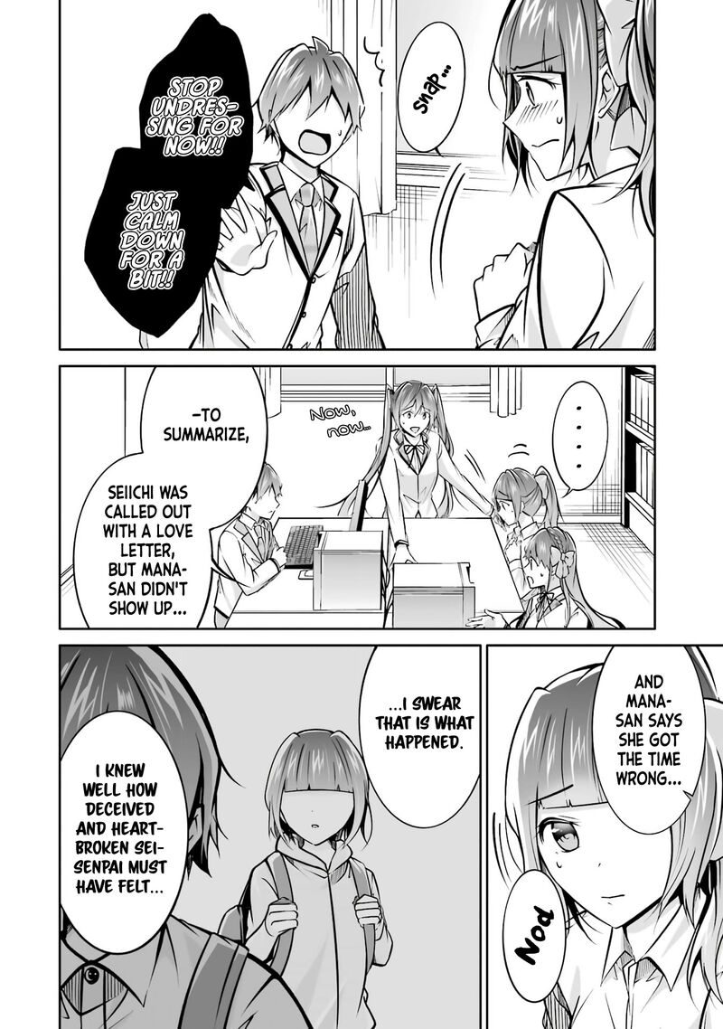 Real No Heroine Wa Irimasen 103 18