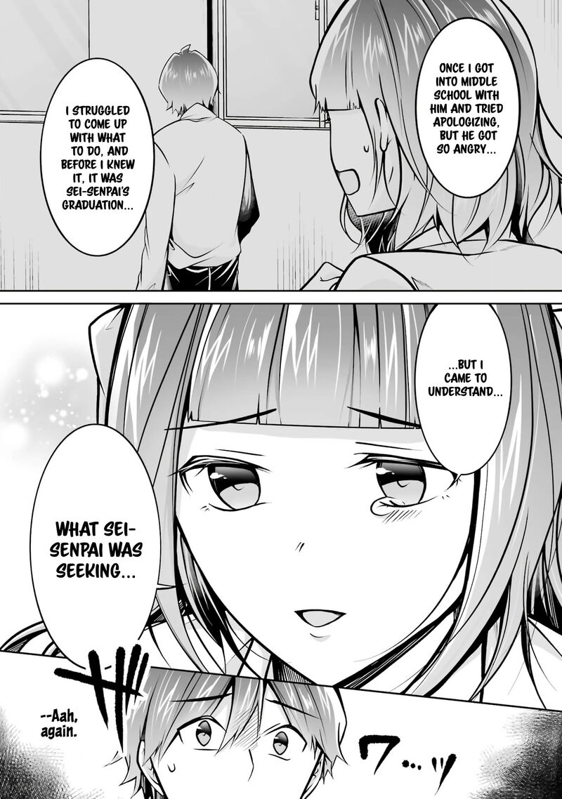 Real No Heroine Wa Irimasen 103 19