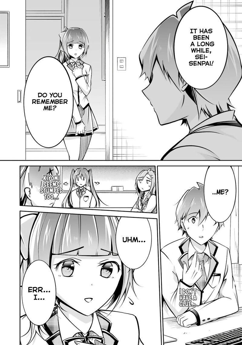 Real No Heroine Wa Irimasen 103 2