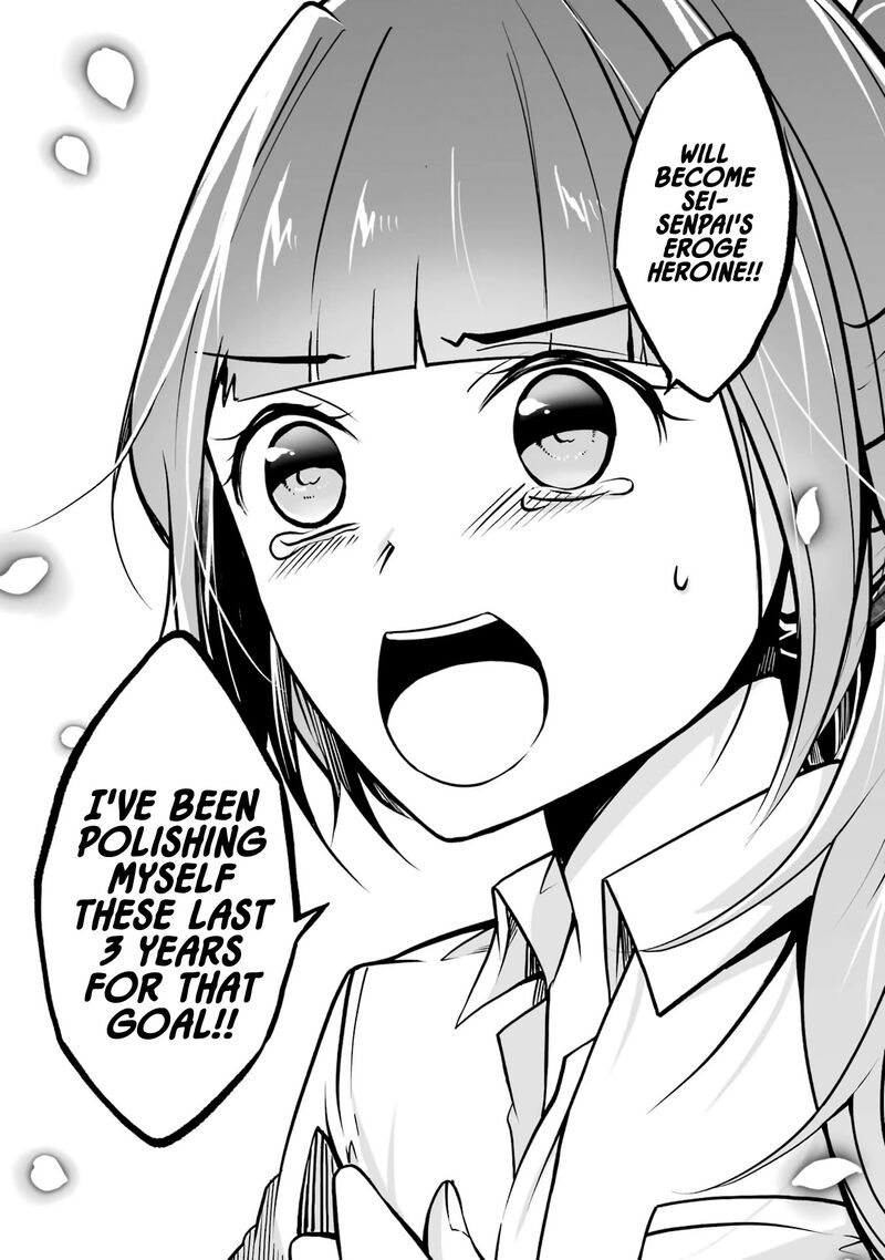 Real No Heroine Wa Irimasen 103 21