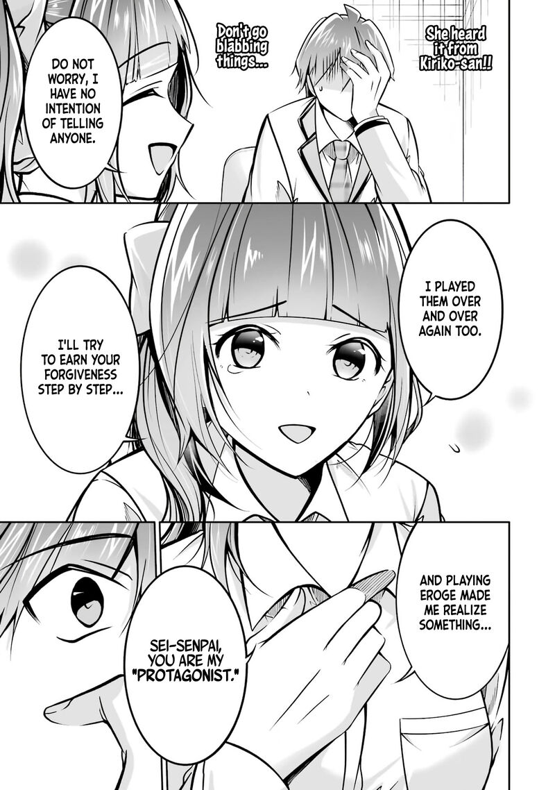 Real No Heroine Wa Irimasen 103 23