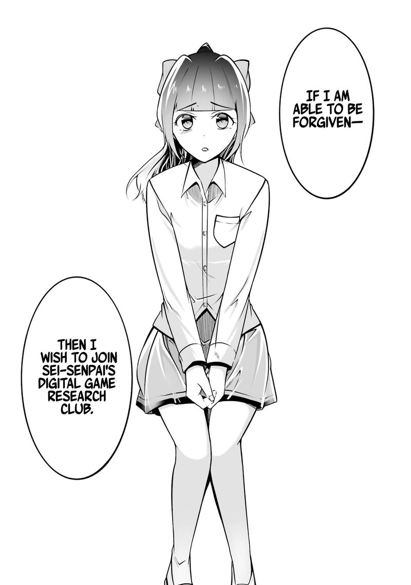 Real No Heroine Wa Irimasen 103 24