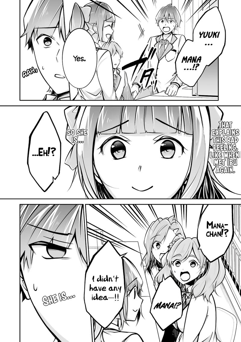 Real No Heroine Wa Irimasen 103 4
