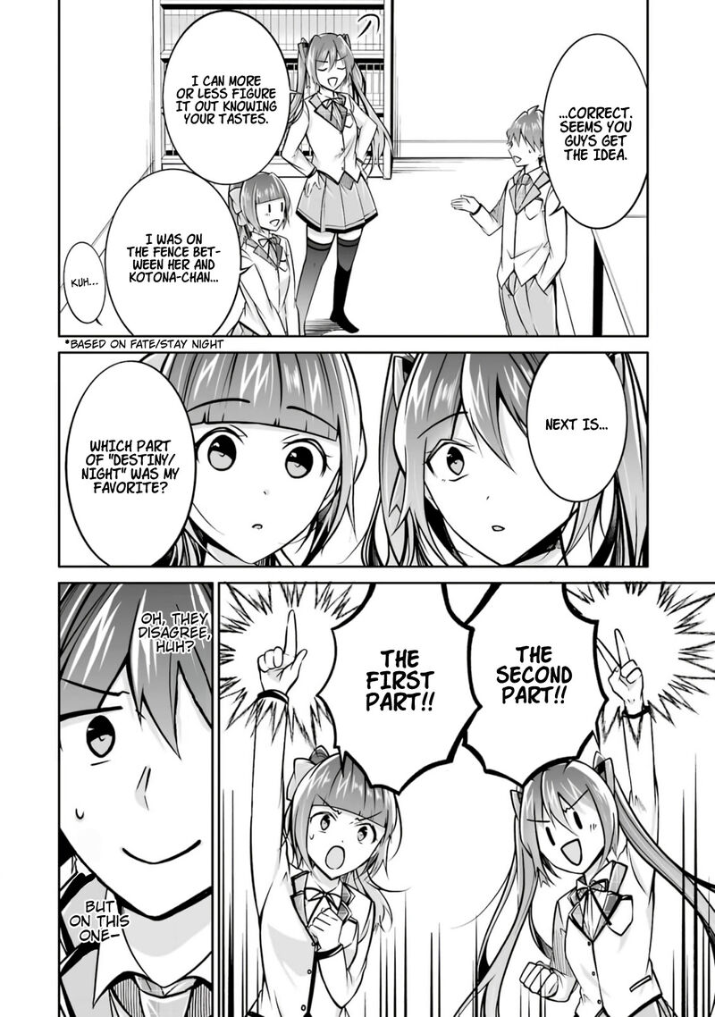 Real No Heroine Wa Irimasen 104 20