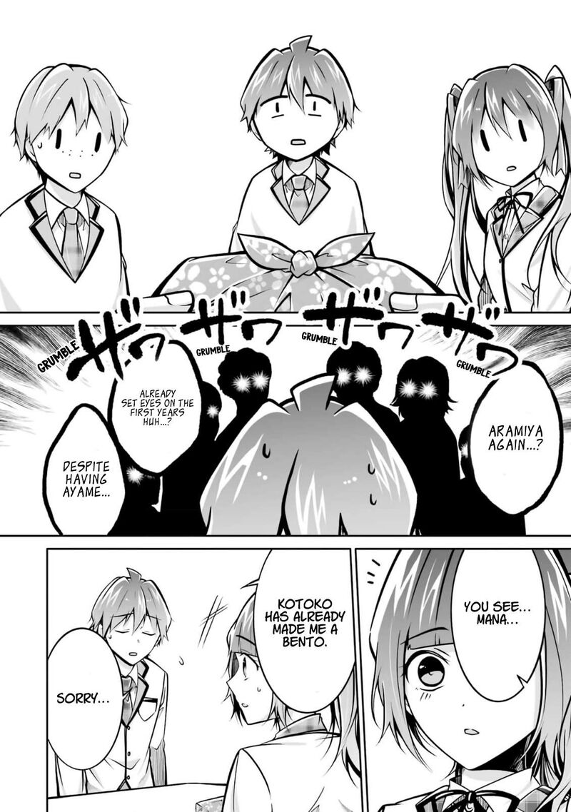 Real No Heroine Wa Irimasen 106 15