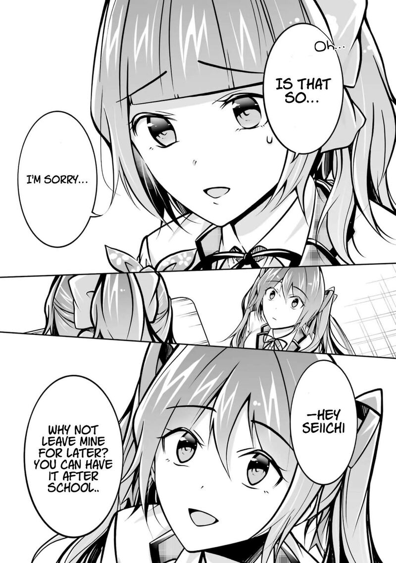 Real No Heroine Wa Irimasen 106 16