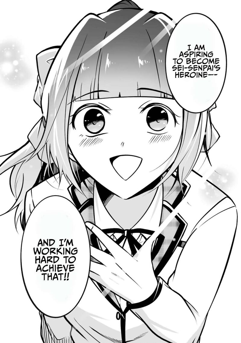 Real No Heroine Wa Irimasen 106 21