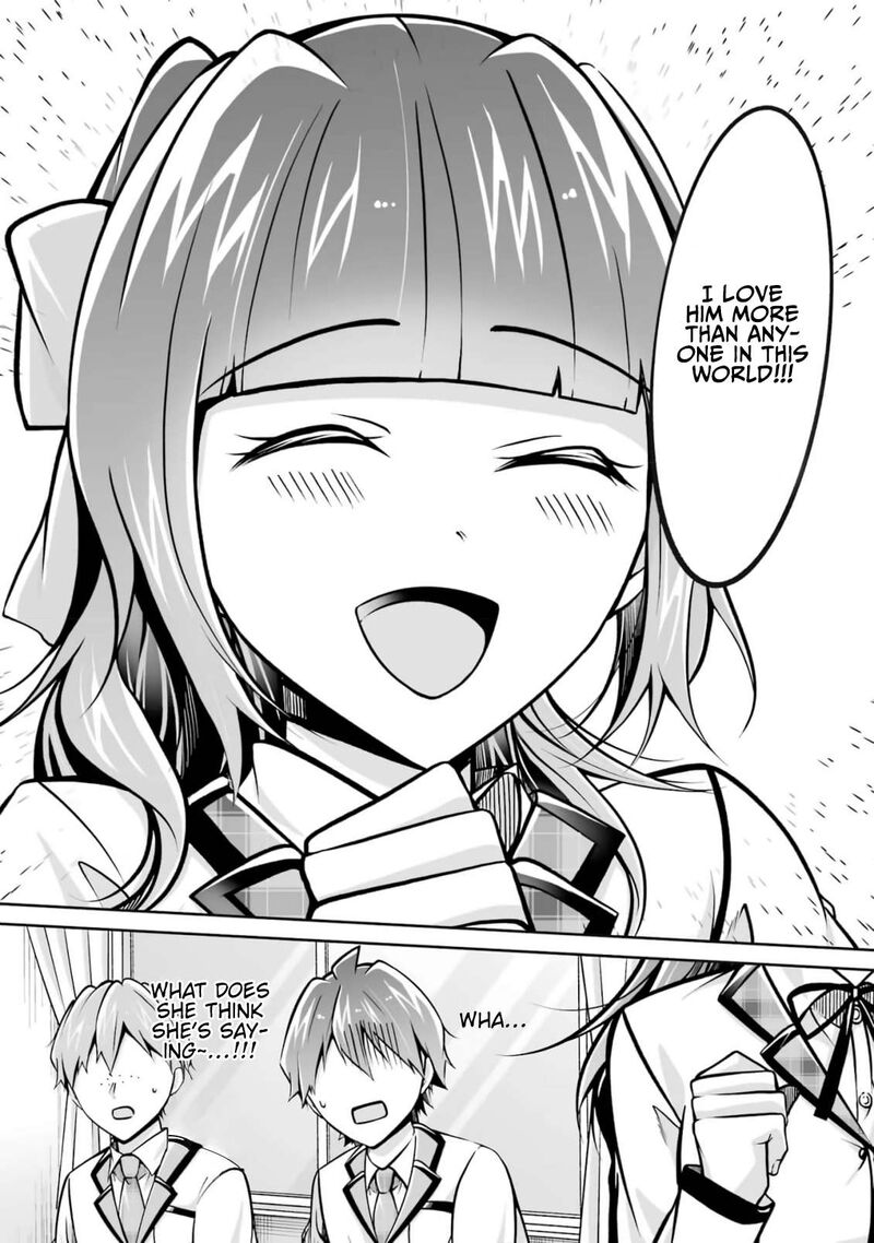 Real No Heroine Wa Irimasen 106 23