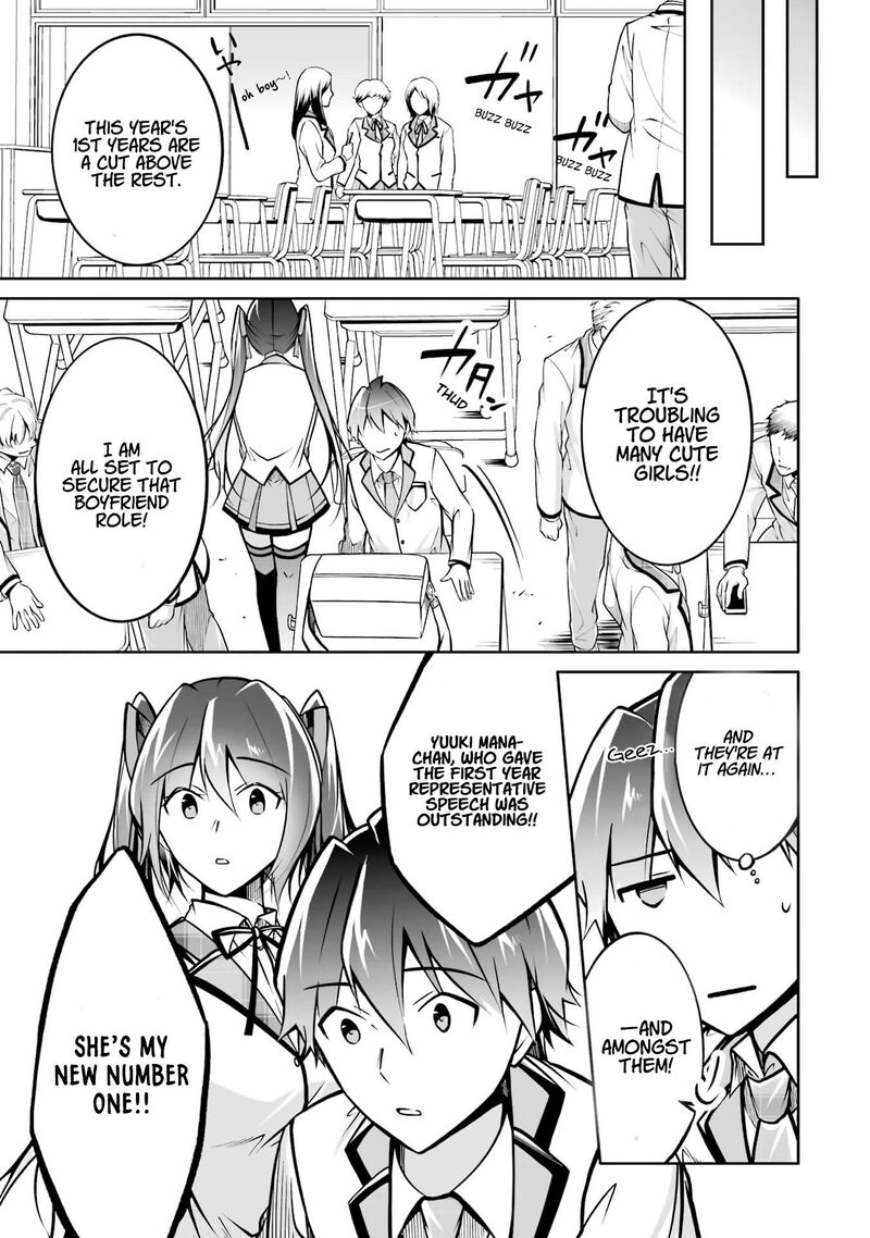 Real No Heroine Wa Irimasen 106 4