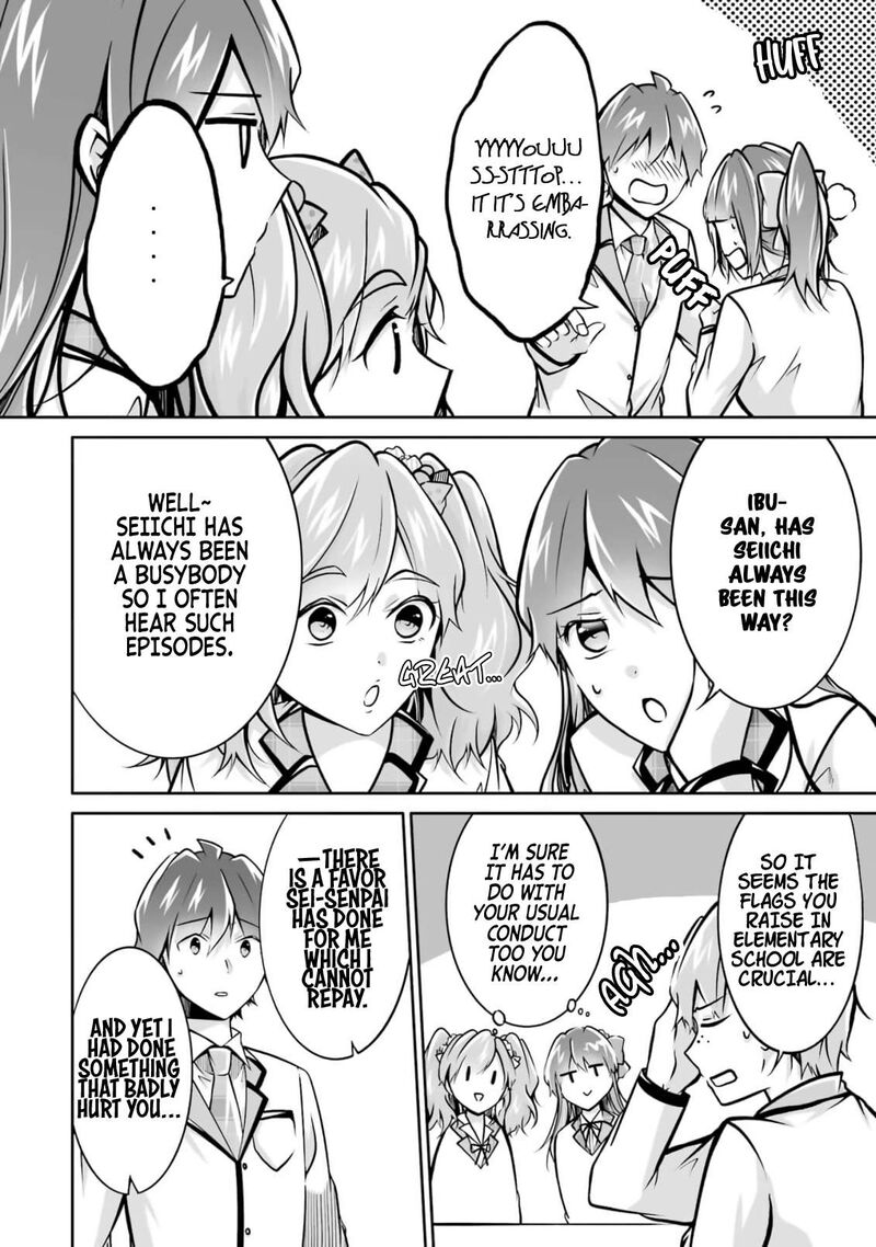 Real No Heroine Wa Irimasen 107 6