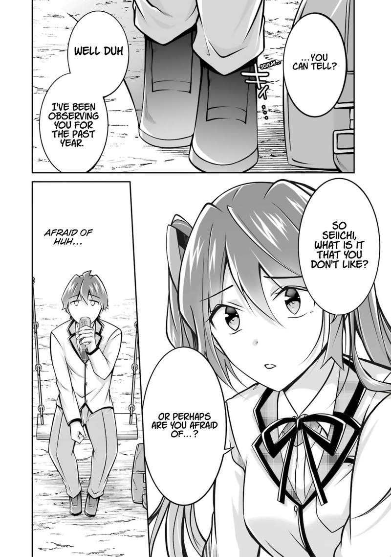 Real No Heroine Wa Irimasen 108 6